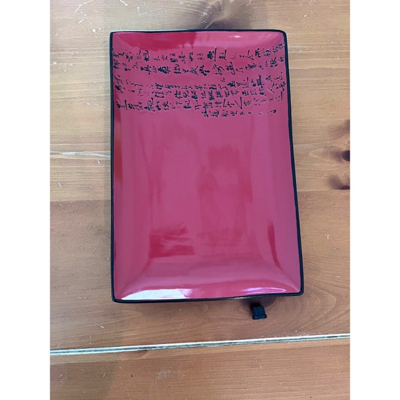 Pier 1 Imports Retired Beijing Red Stoneware Platter Sushi/Tapas Platter - Picture 1 of 5